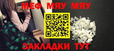 хмурый Бугуруслан