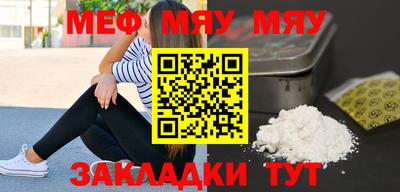 apvp Бузулук