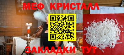 хмурый Бугуруслан