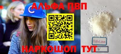 кокаин перу Будённовск