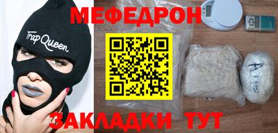 хмурый Бугуруслан