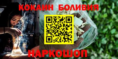 apvp Бузулук
