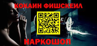 apvp Бузулук