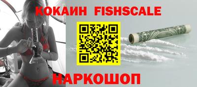 apvp Бузулук