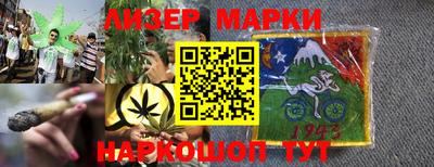 apvp Бузулук
