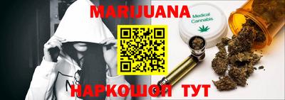 хмурый Бугуруслан