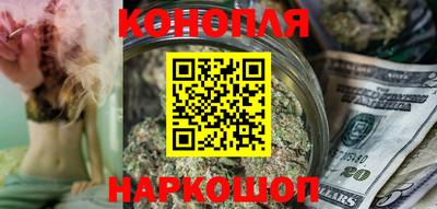 кокаин перу Будённовск