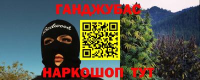 apvp Бузулук