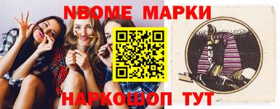 apvp Бузулук
