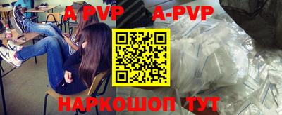кокаин перу Будённовск
