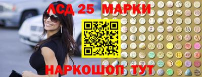apvp Бузулук