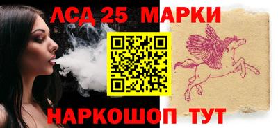 кокаин перу Будённовск
