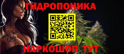 кокаин перу Будённовск