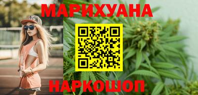 кокаин перу Будённовск