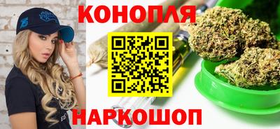 кокаин перу Будённовск