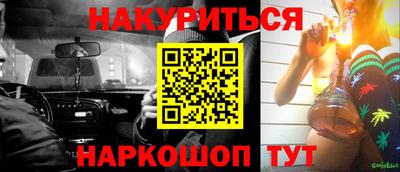 apvp Бузулук