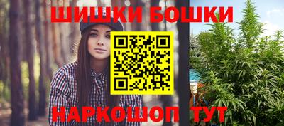 apvp Бузулук