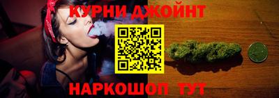 кокаин перу Будённовск