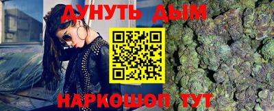 хмурый Бугуруслан