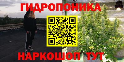 кокаин перу Будённовск