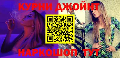 кокаин перу Будённовск