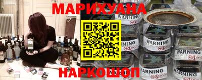 хмурый Бугуруслан