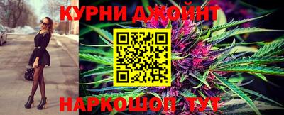хмурый Бугуруслан