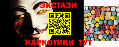 apvp Бузулук