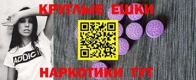 apvp Бузулук