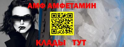 кокаин перу Будённовск