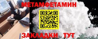 хмурый Бугуруслан