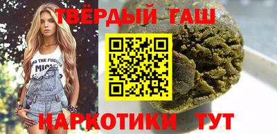 хмурый Бугуруслан