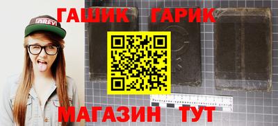 хмурый Бугуруслан