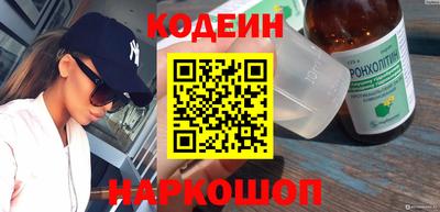 apvp Бузулук