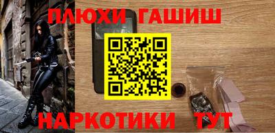 apvp Бузулук