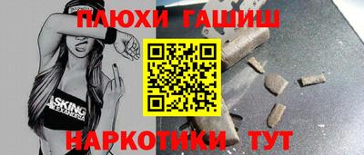 хмурый Бугуруслан