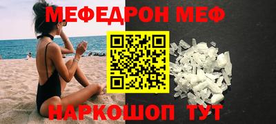 apvp Бузулук