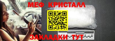 хмурый Бугуруслан